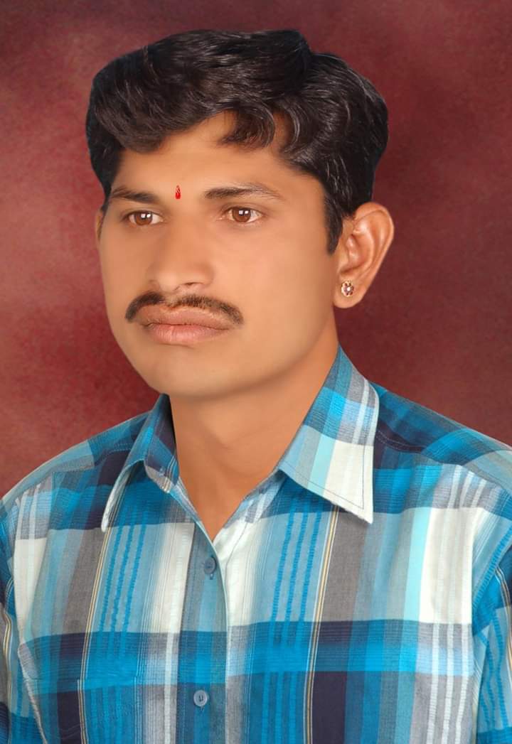 Amitav Jena