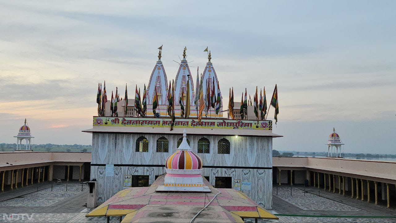 Devnarayan Temple